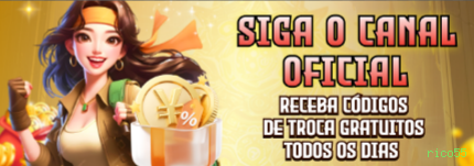 APK rico55 Download